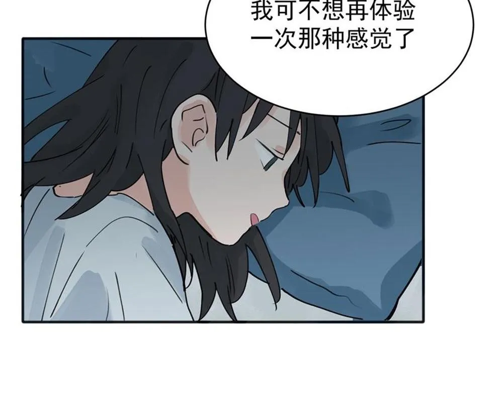 09 第25页