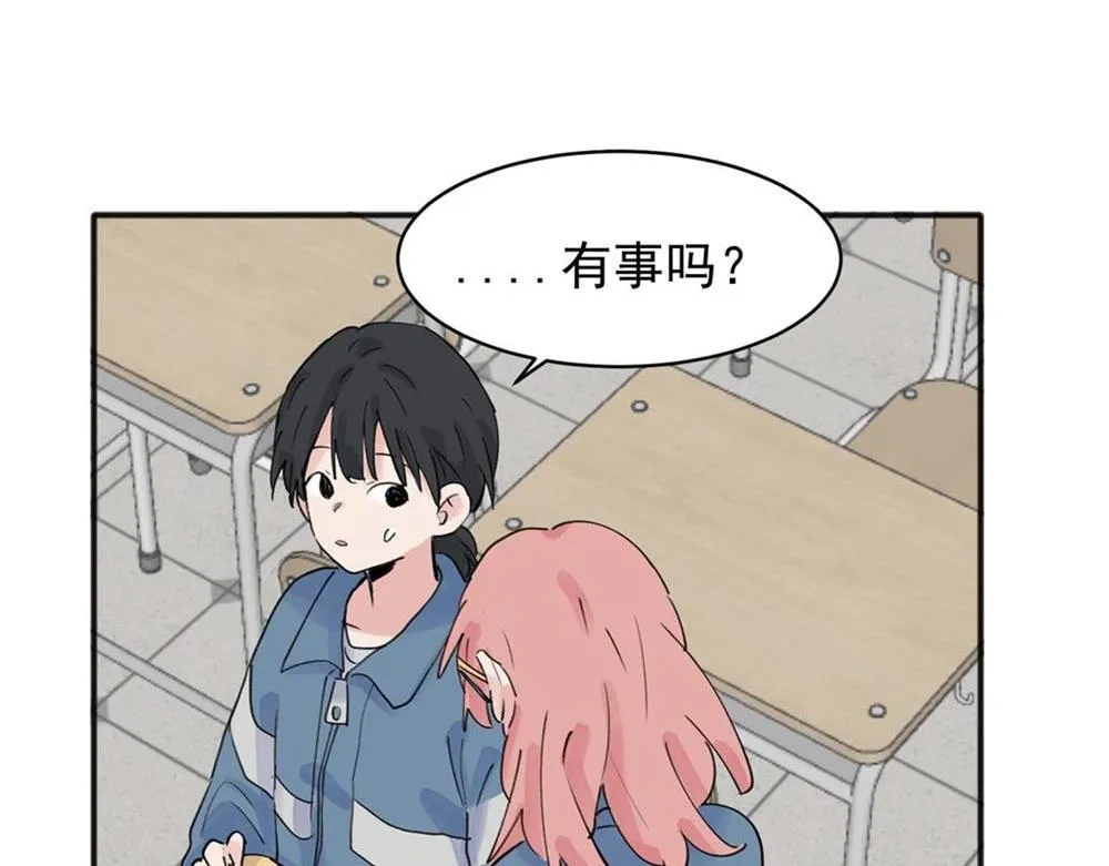 09 第32页