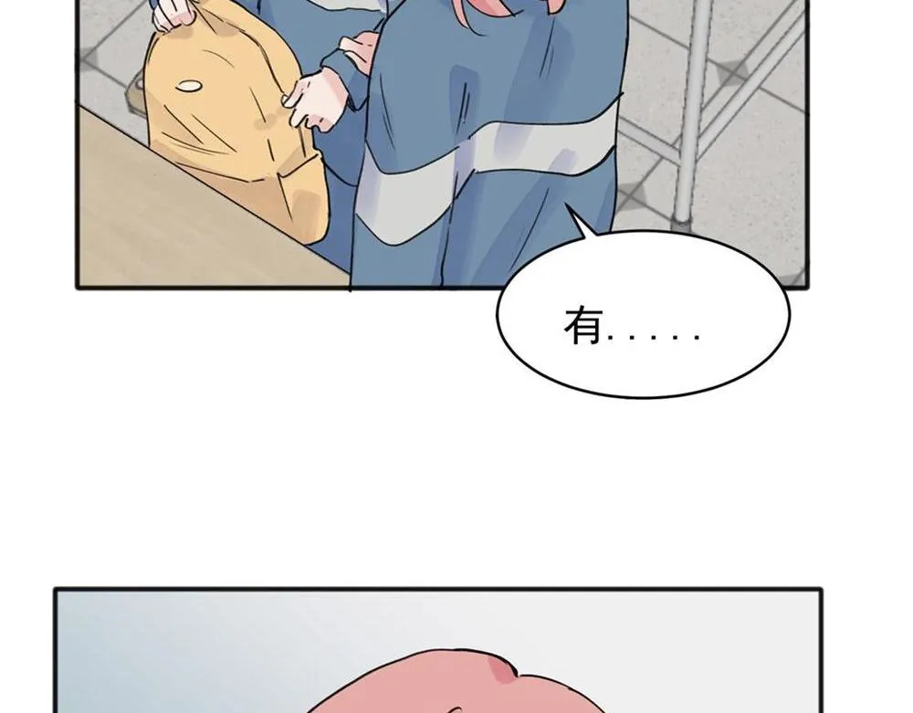 09 第33页