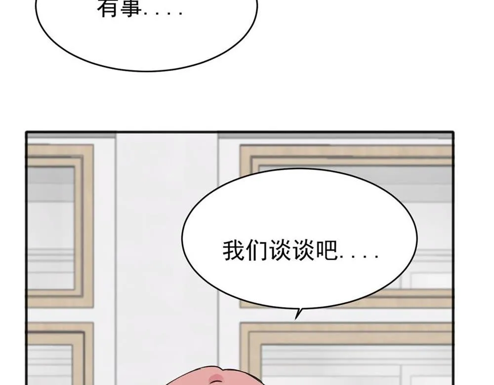 09 第35页