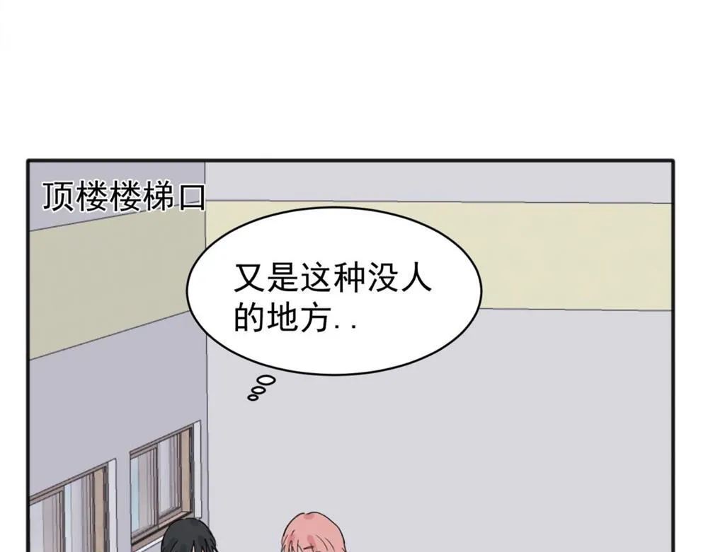 09 第38页