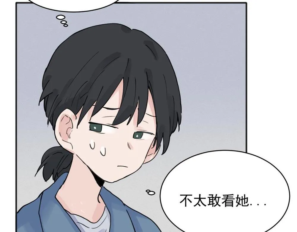 09 第40页