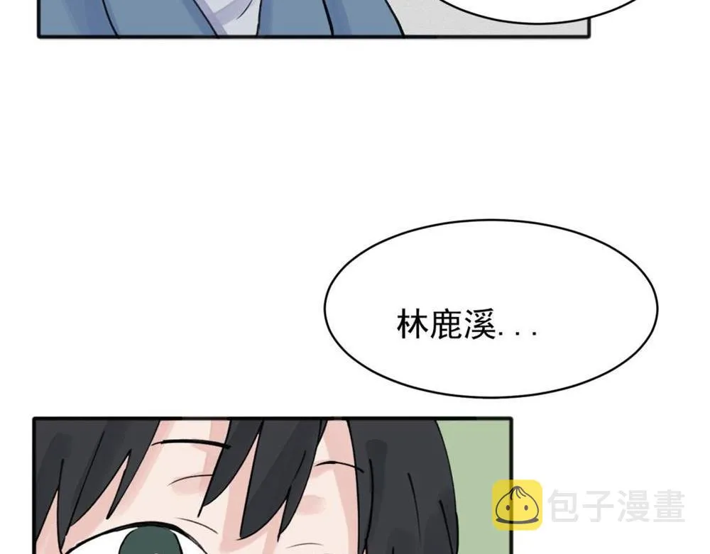 09 第41页