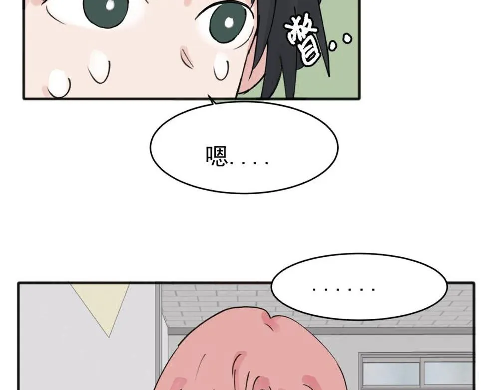 09 第42页