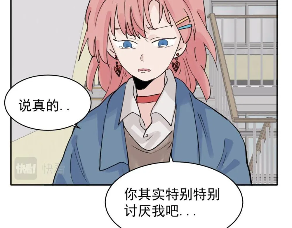 09 第43页