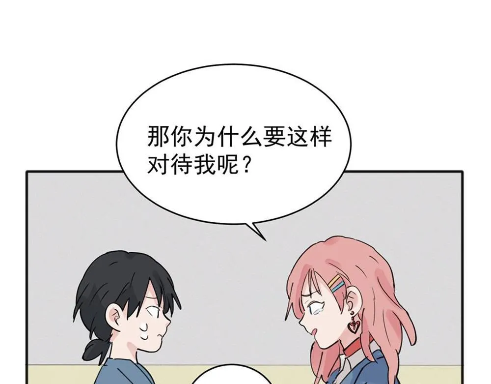 09 第46页
