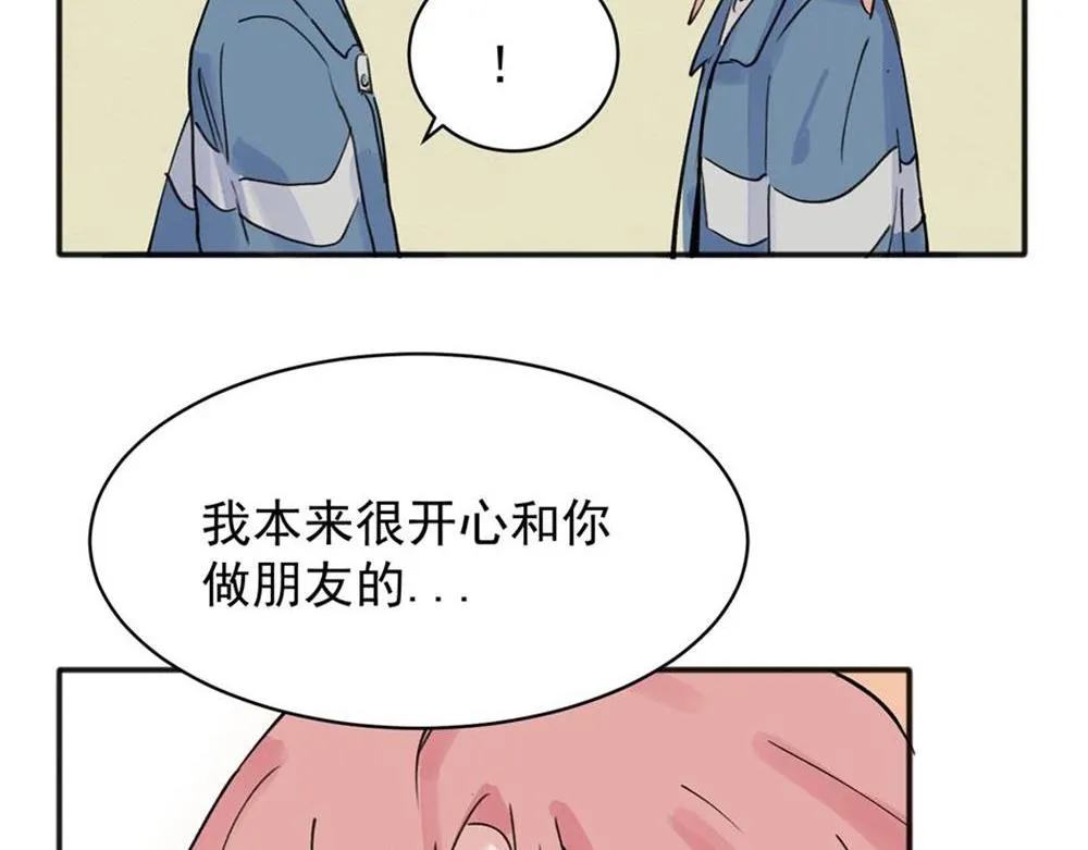 09 第47页