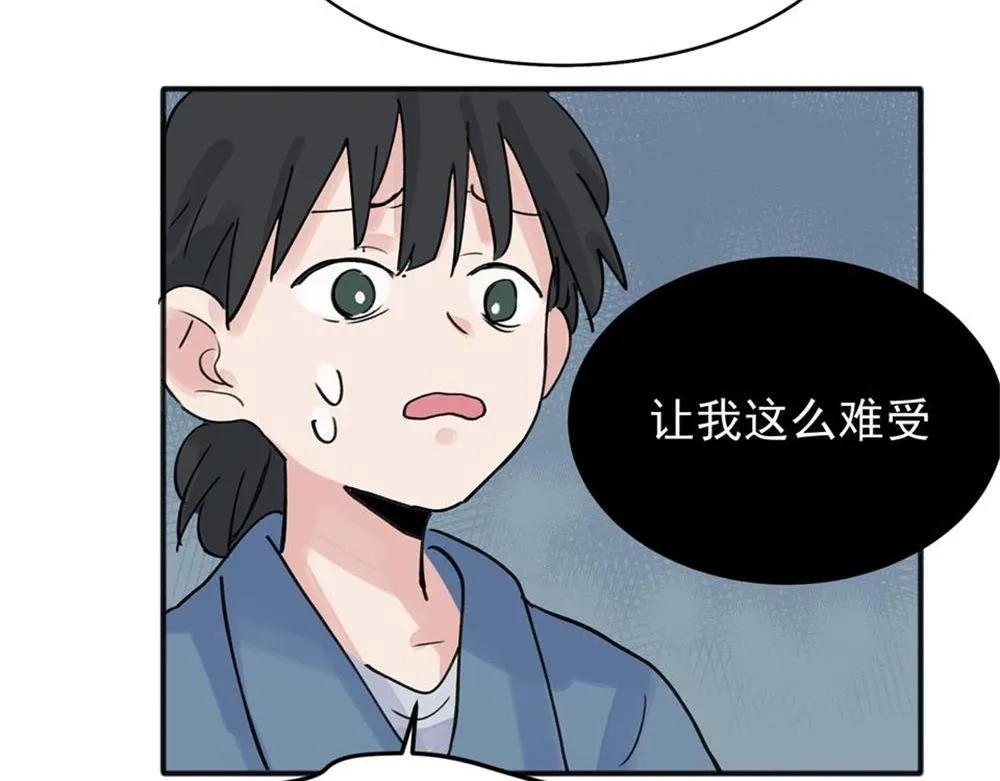 09 第49页