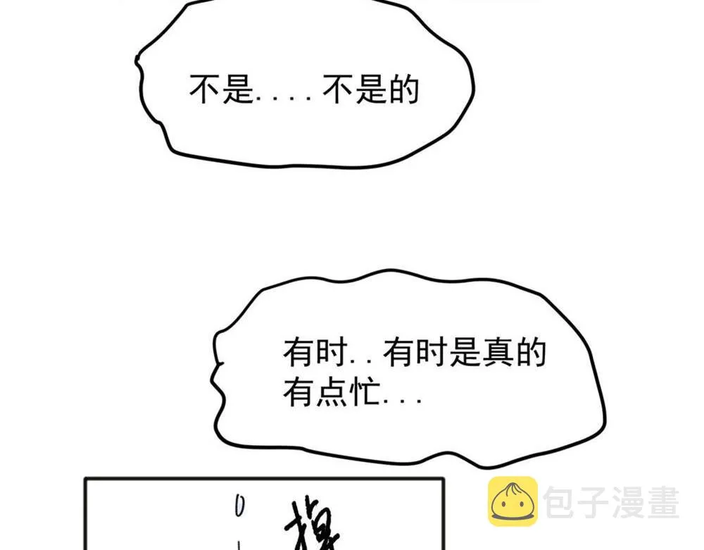 09 第50页