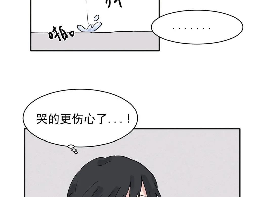 09 第51页