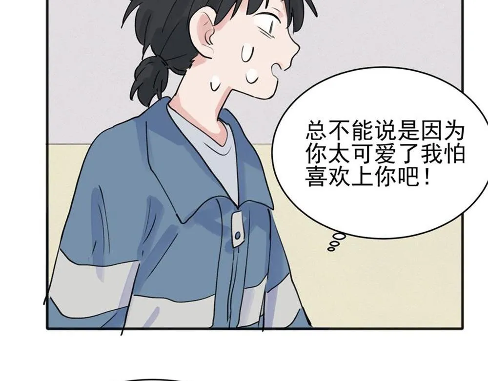 09 第52页