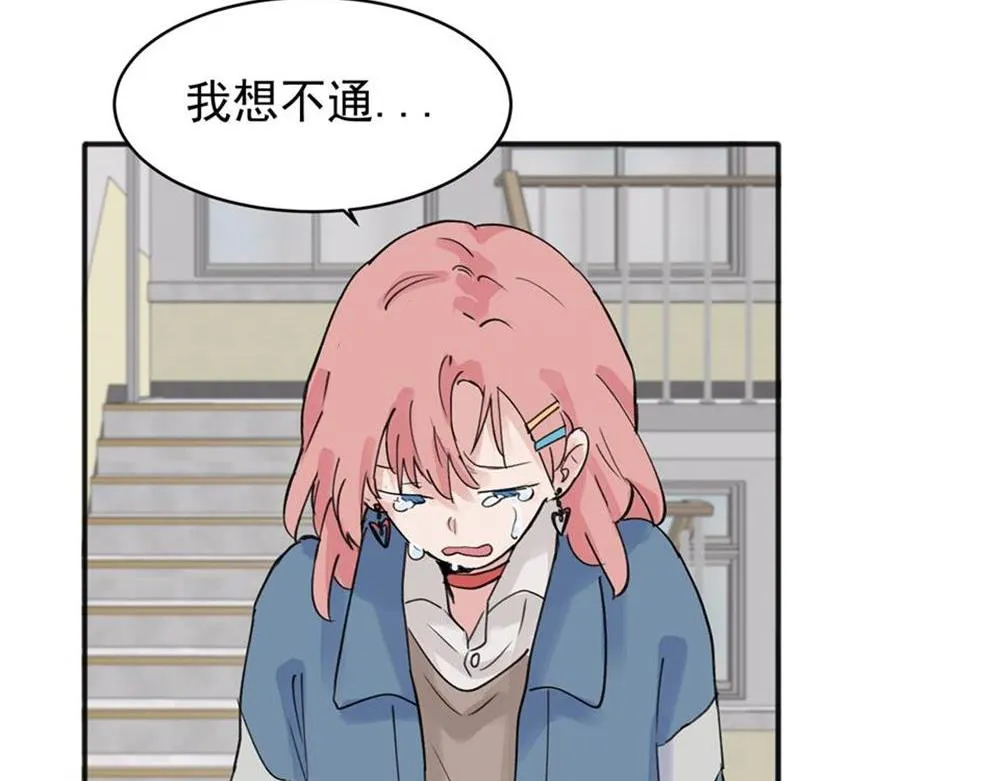 09 第53页