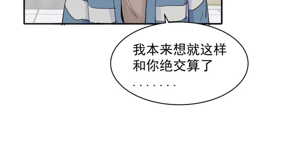 09 第54页