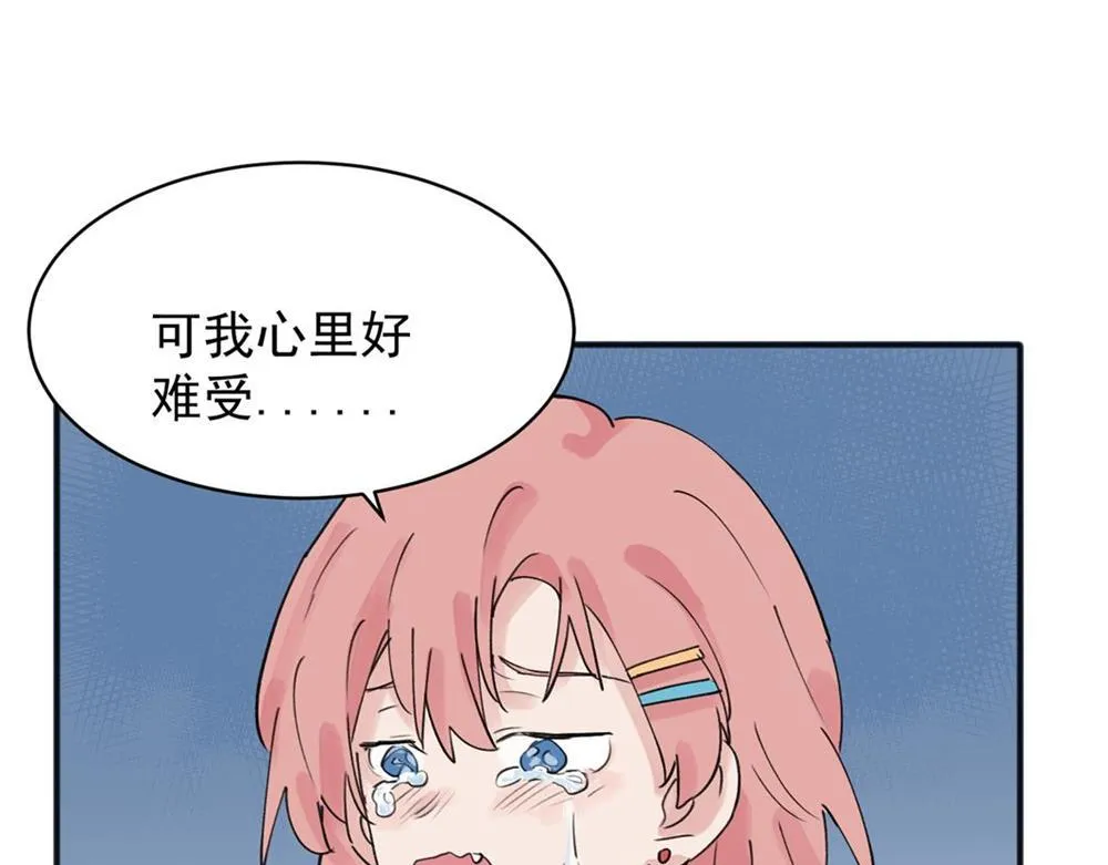 09 第55页
