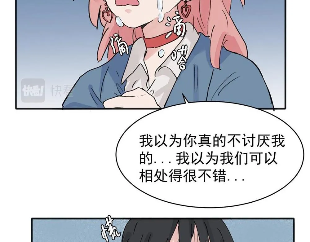 09 第56页