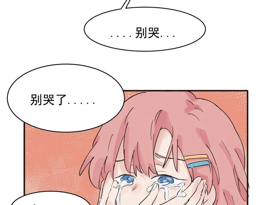 09 第58页