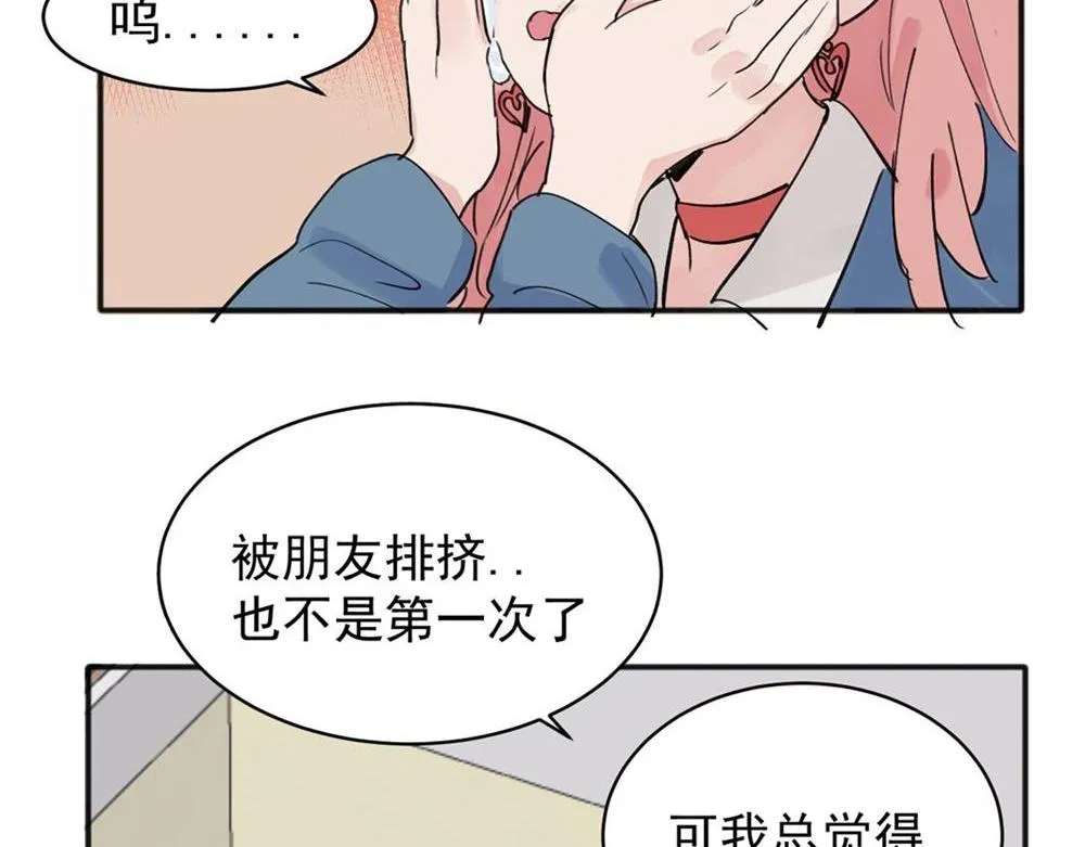 09 第59页