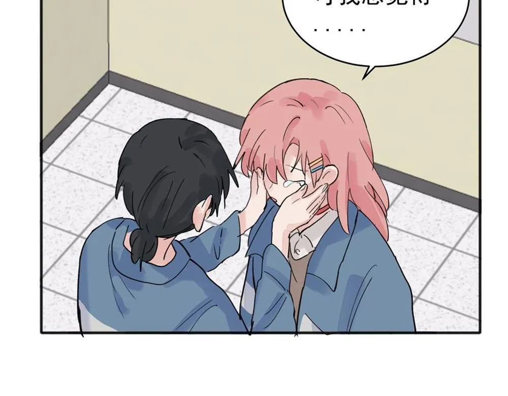 09 第60页