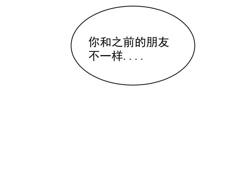 09 第61页