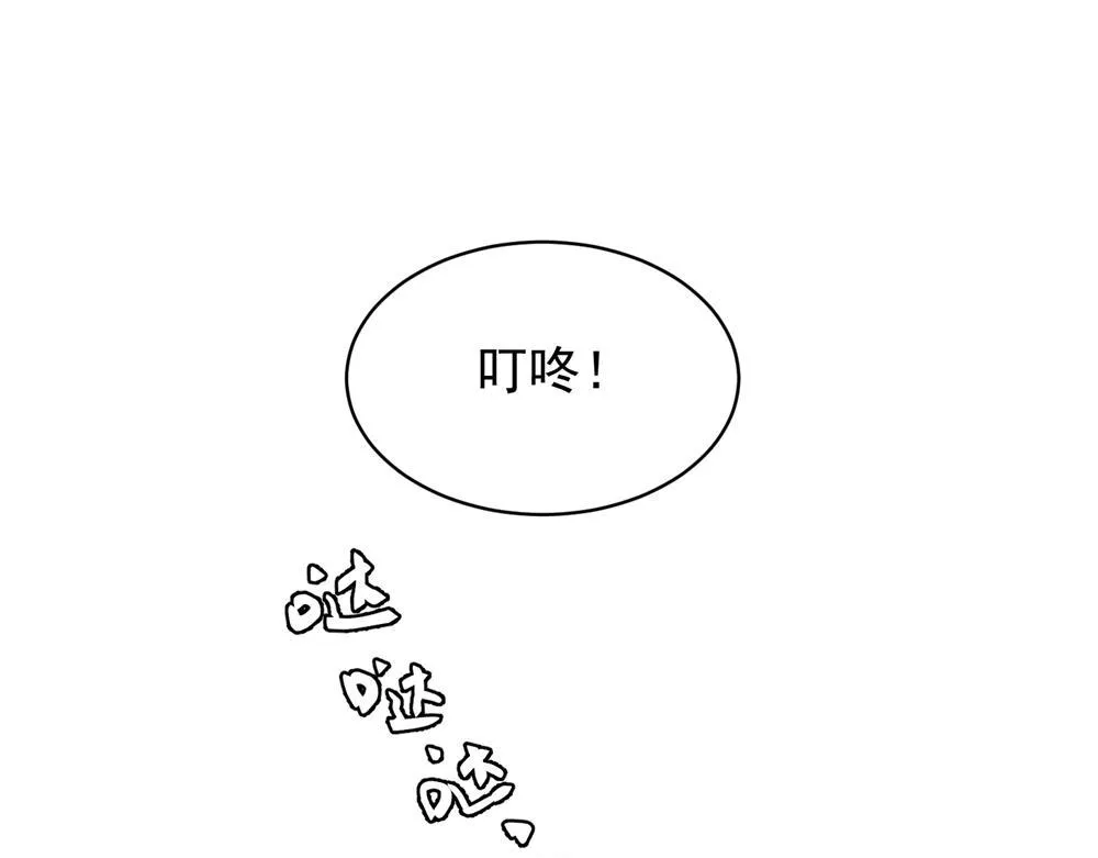 11 第1页