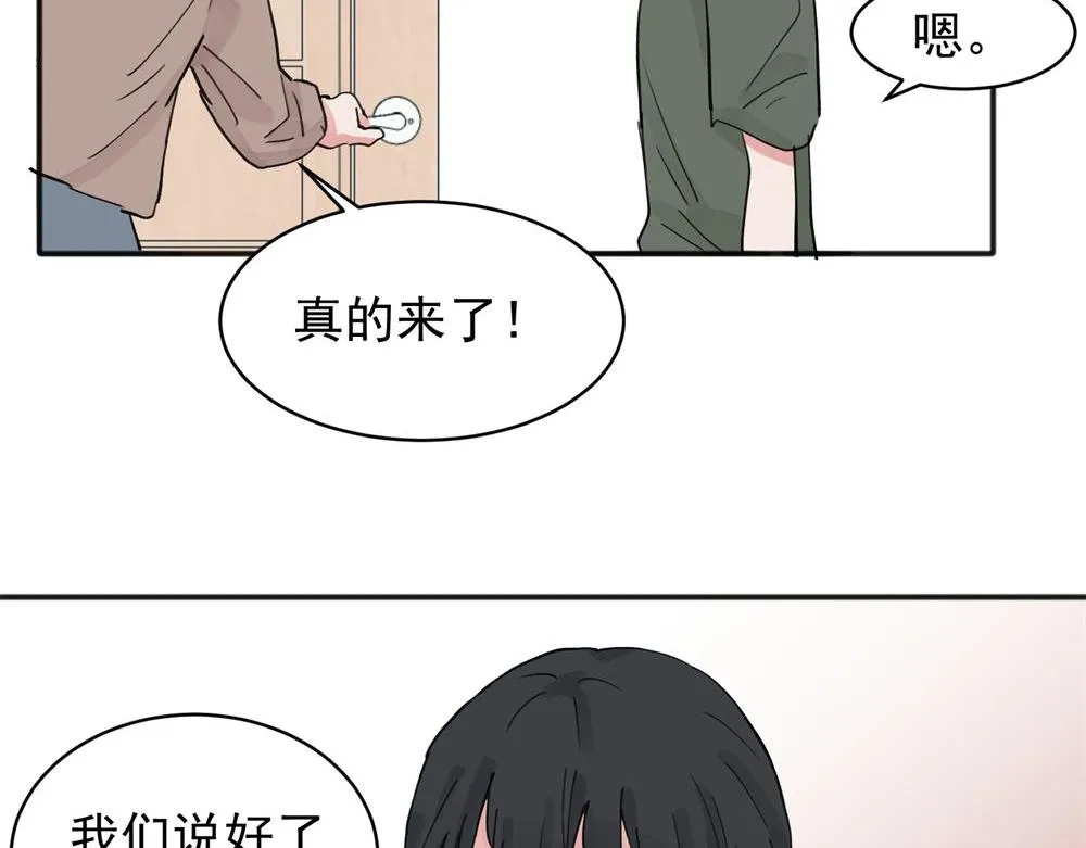 11 第3页