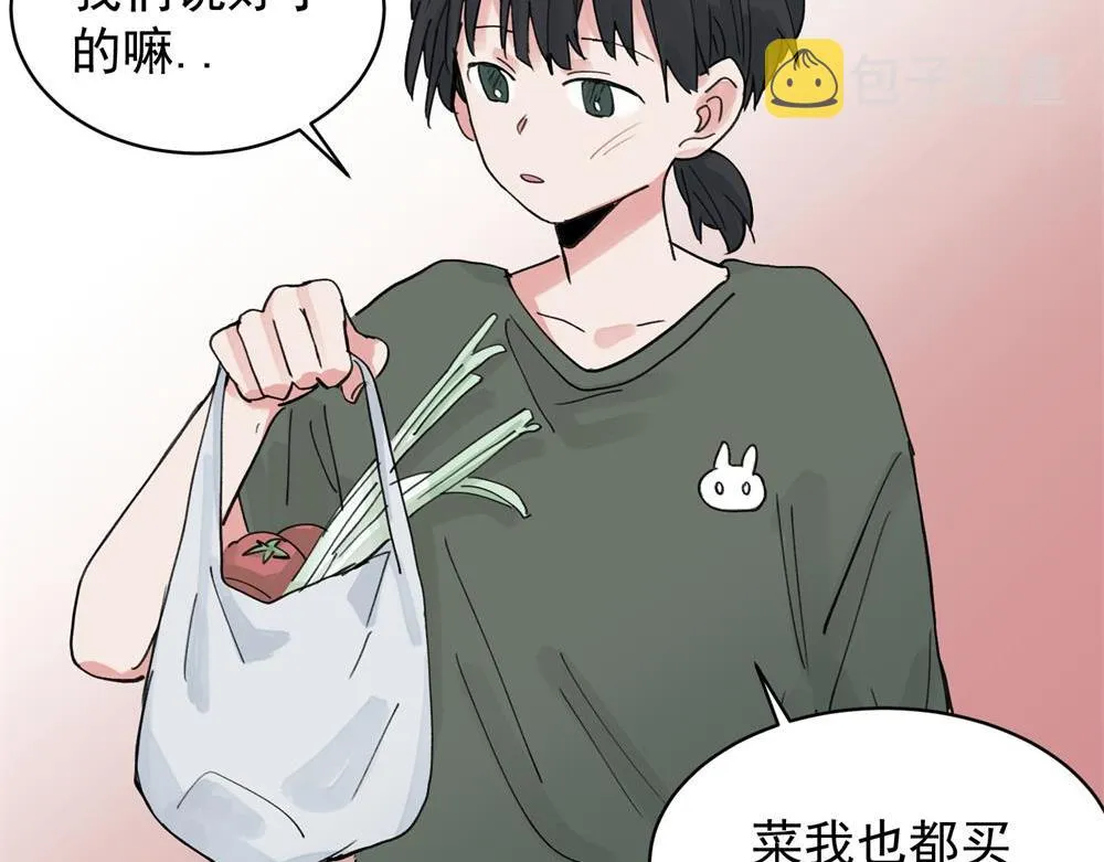 11 第4页