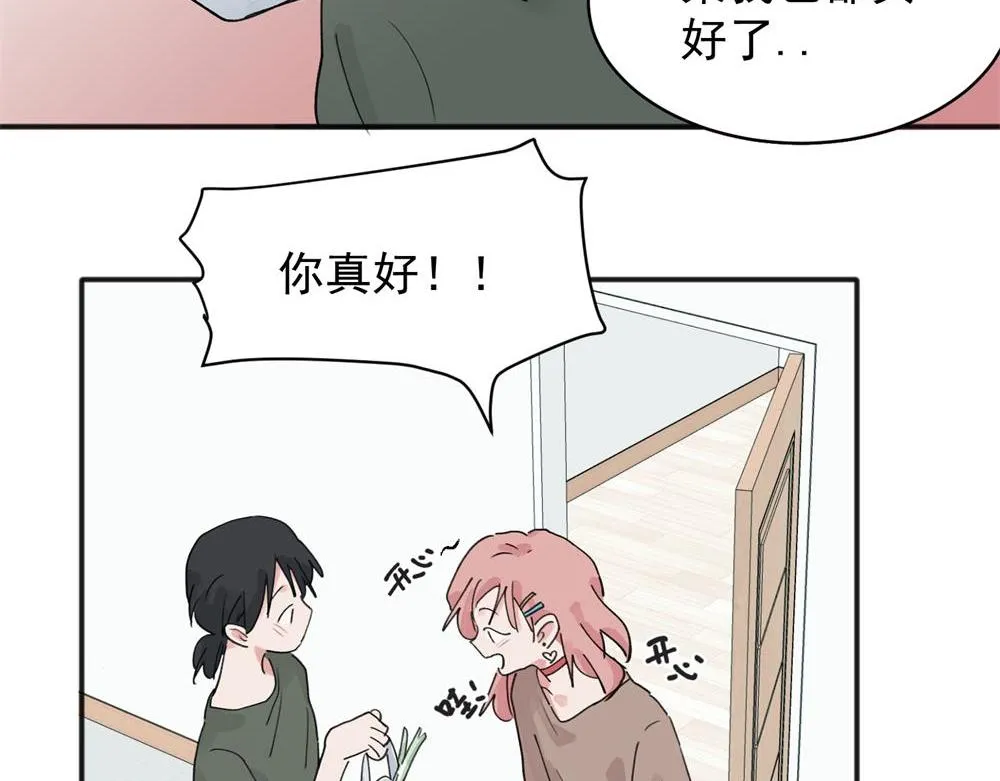11 第5页