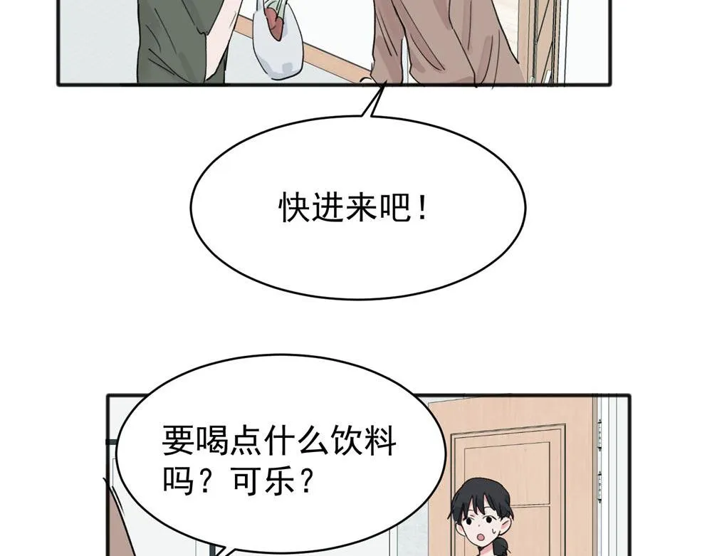 11 第6页