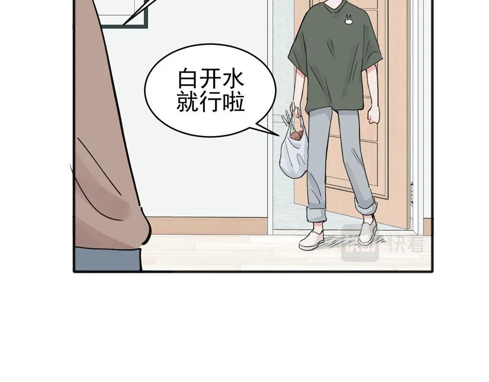 11 第7页