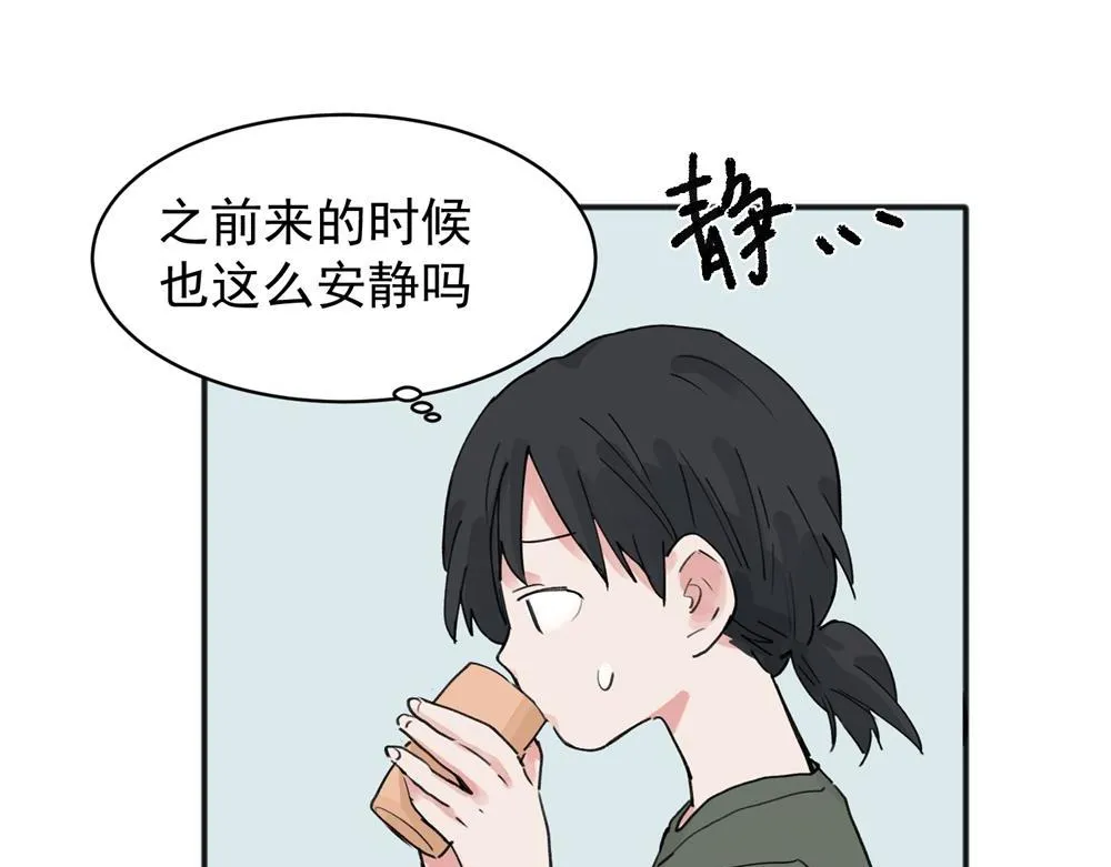 11 第9页