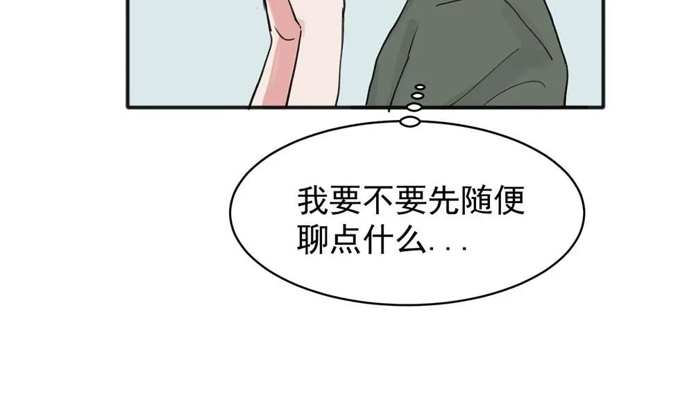 11 第10页