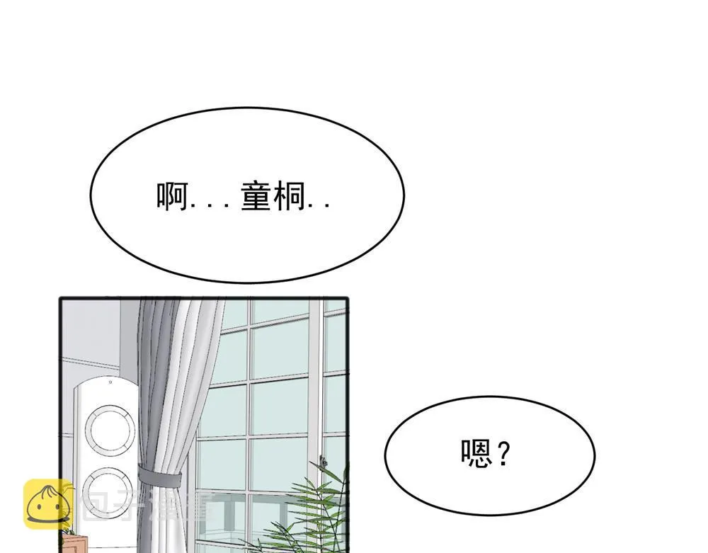 11 第11页