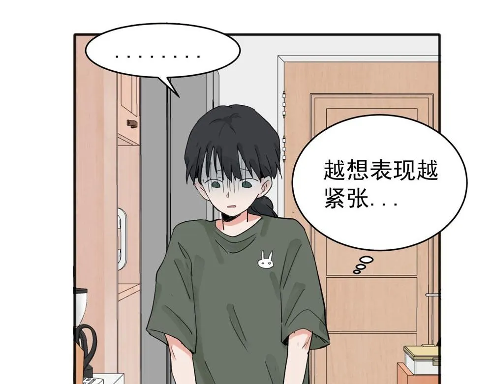 11 第15页