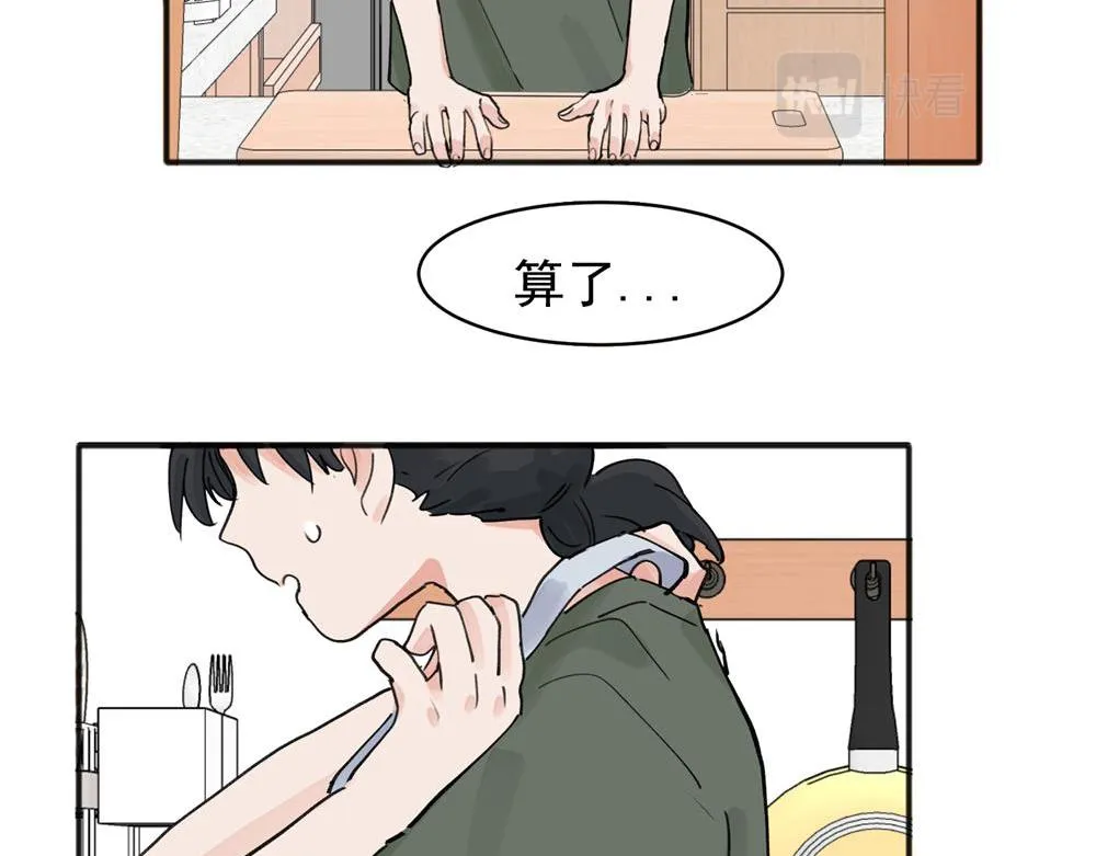 11 第16页