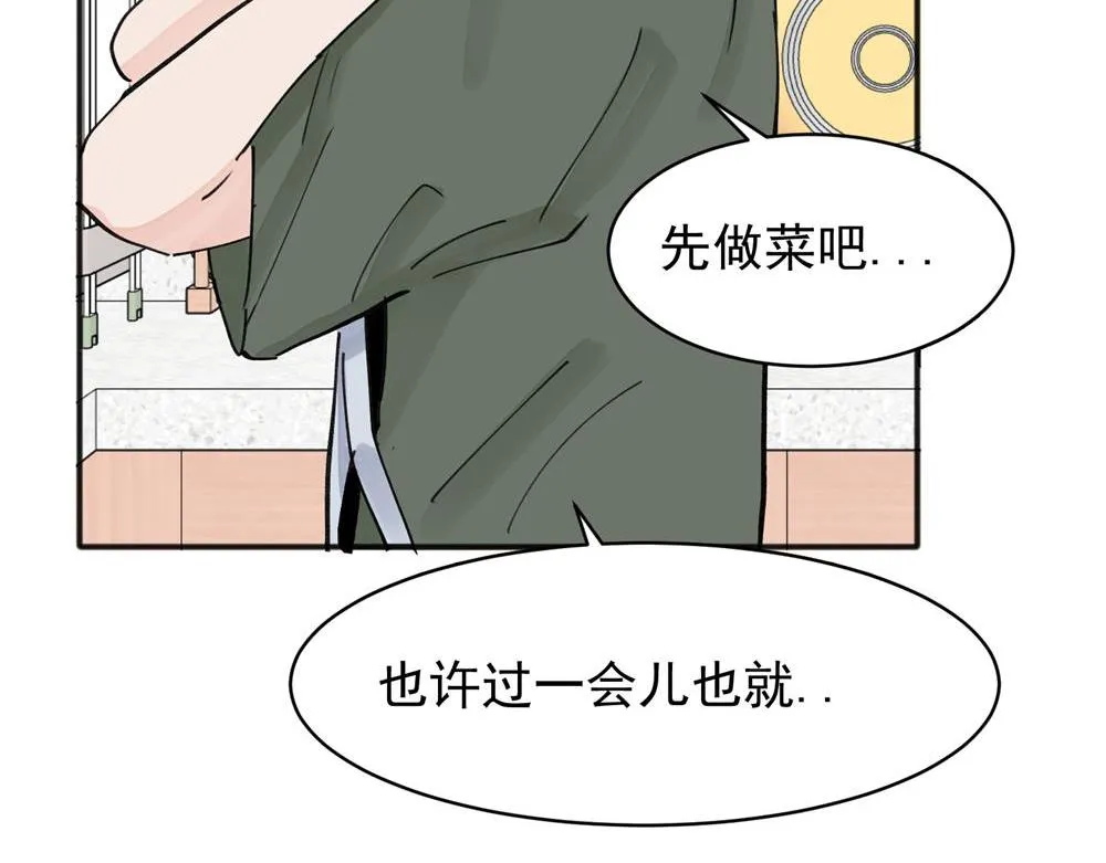 11 第17页