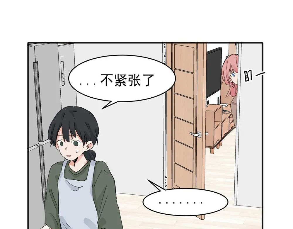 11 第18页