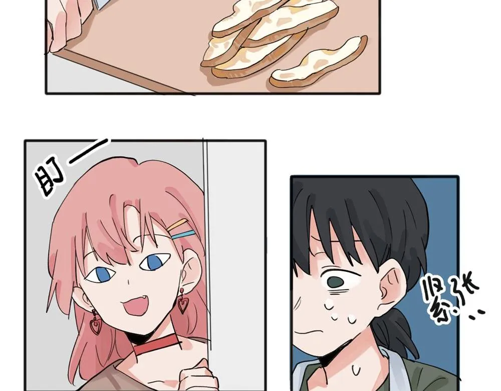 11 第22页