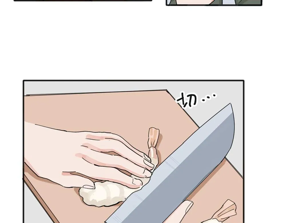11 第23页