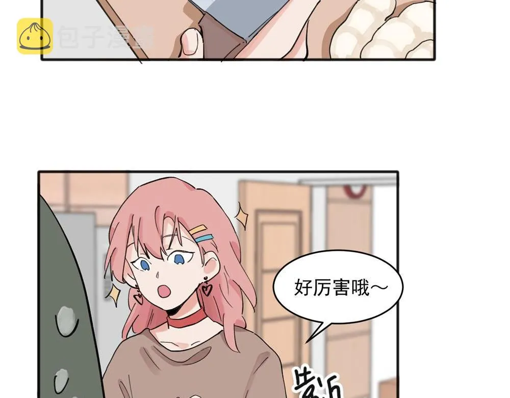 11 第24页