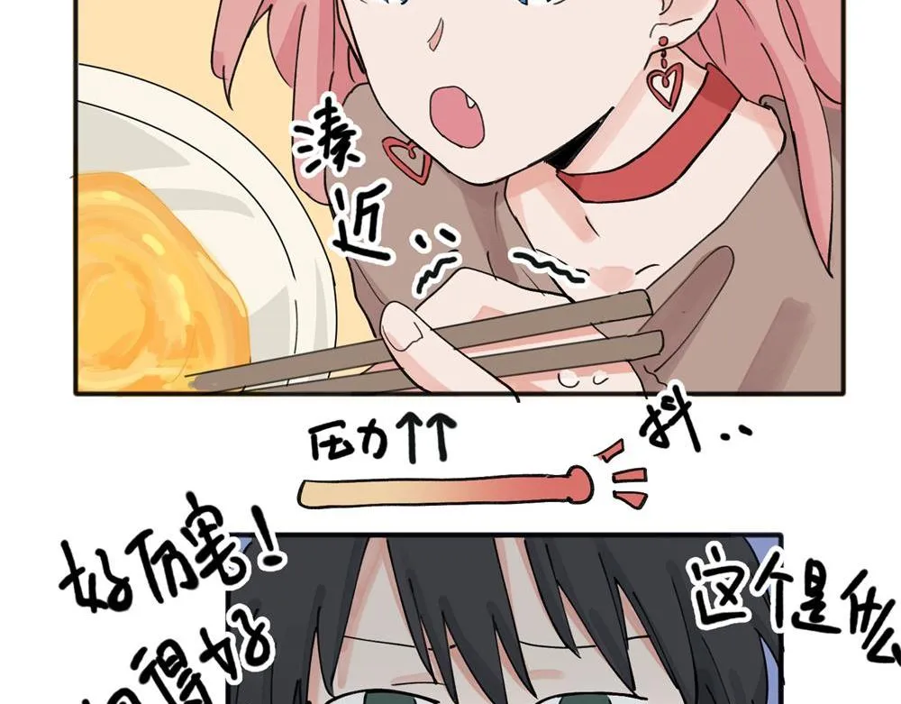 11 第26页