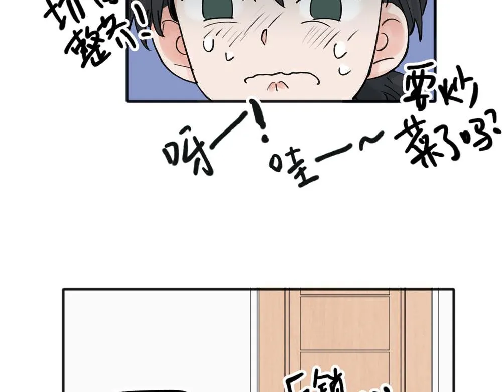 11 第27页