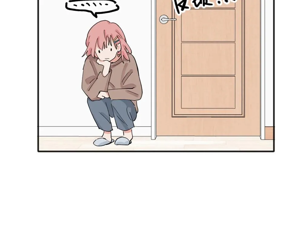 11 第28页