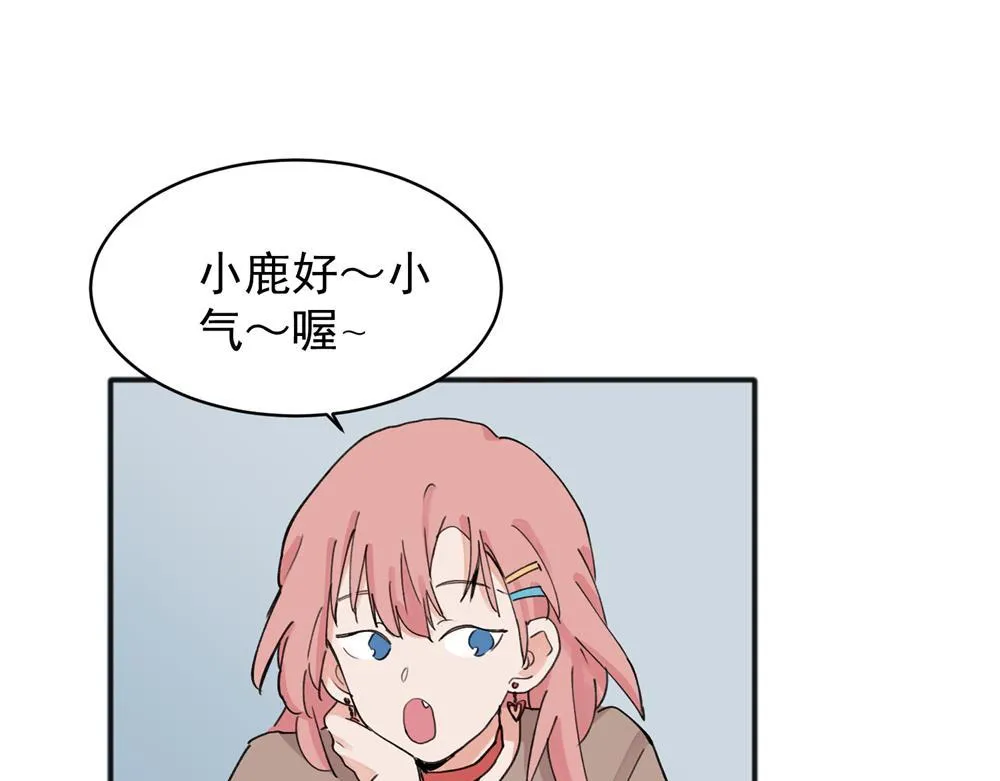 11 第30页
