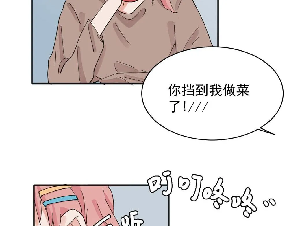 11 第31页