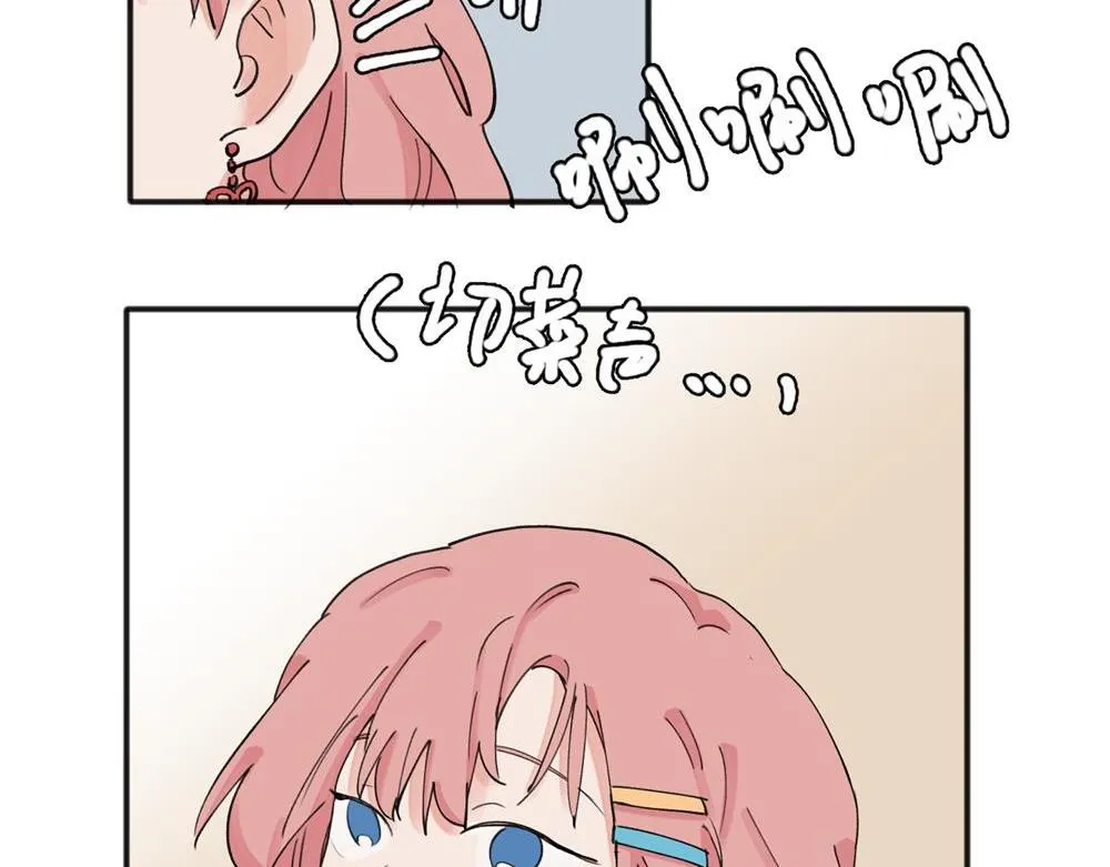 11 第32页