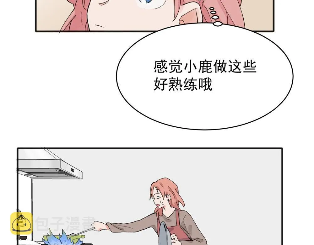 11 第33页