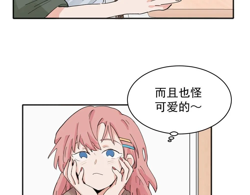 11 第36页