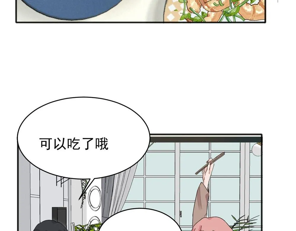 11 第40页