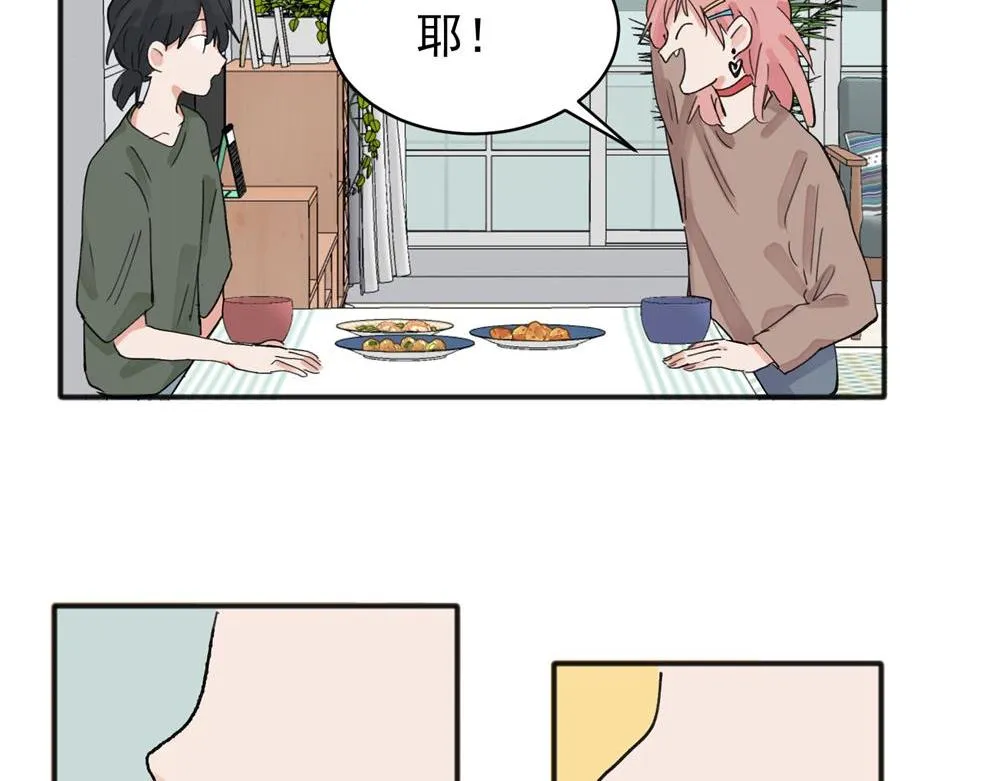 11 第41页