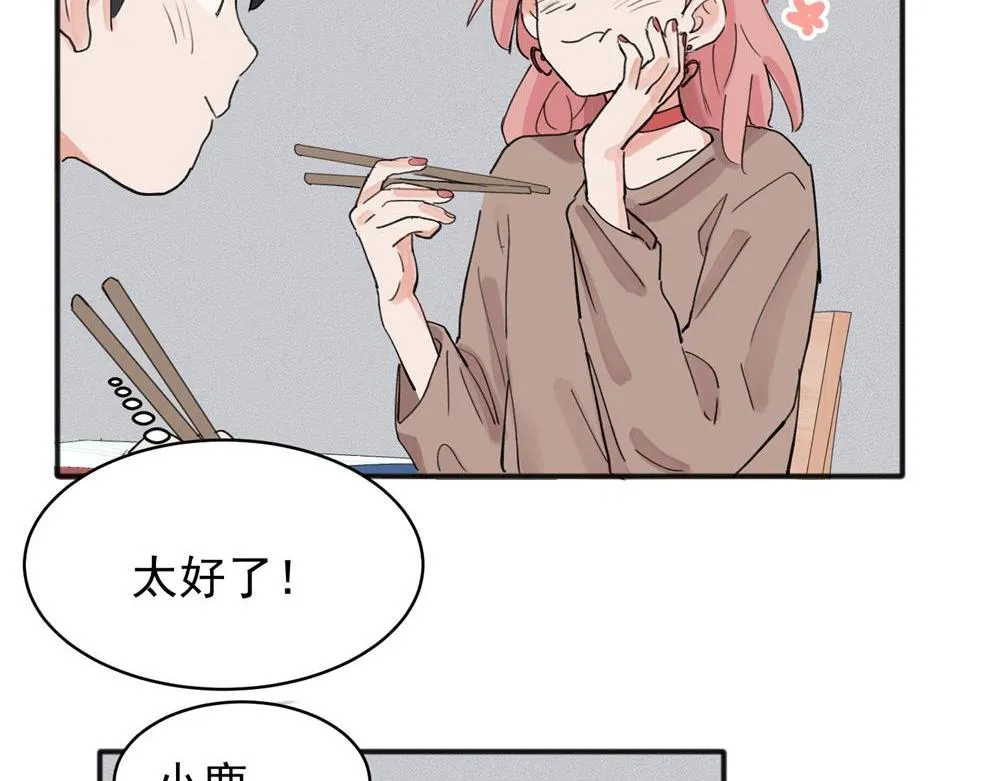 11 第43页